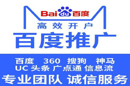 SEM竞价广告的优化技巧：三个成功案例解析